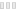 Veuillez_patienter